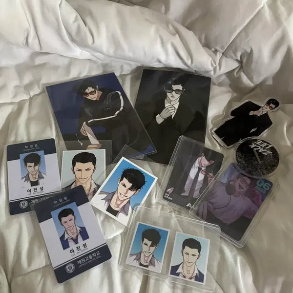 [BUNJANG] Island Of The Evil Jinseong Merchandise / 외지주 이진성