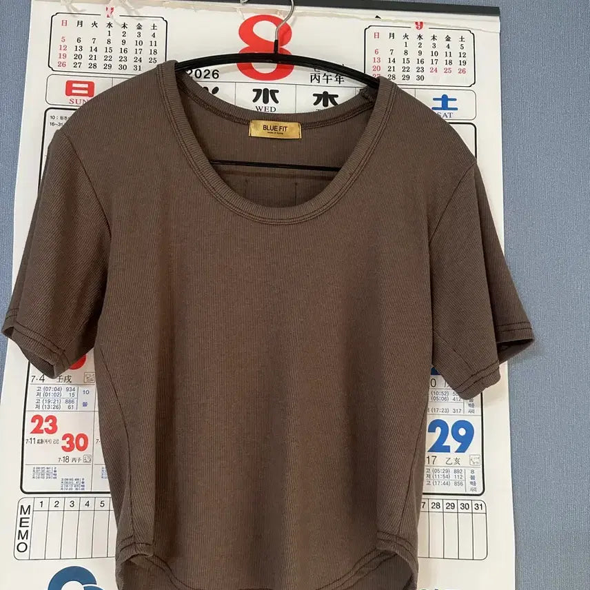 [BUNJANG] Khaki Brown Ribbed Cropped T-Shirt / 카키브라운반팔티