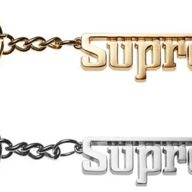 [BUNJANG] Supreme 16FW Grand Prix Keychain Gold & Silver Set / [OS] 슈프림 16FW 그랜드 프릭스 키체인 골드 & 실버