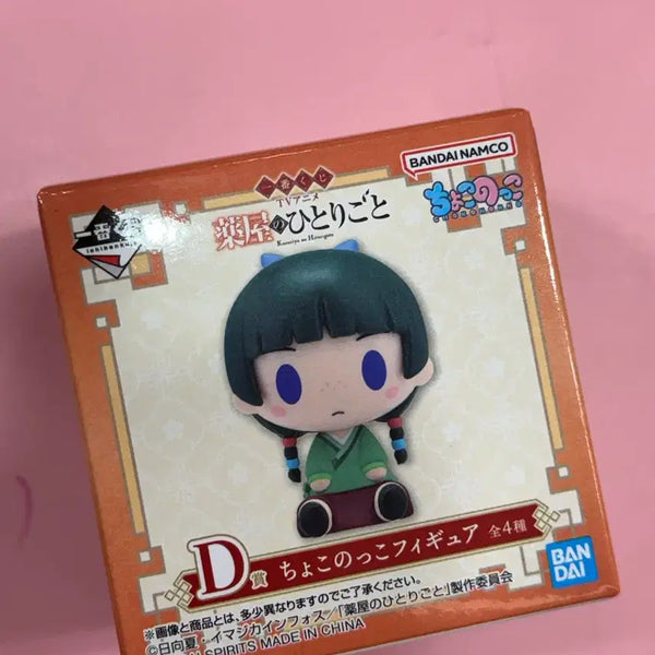 [BUNJANG] Kusuriya no Hitorigoto Ichiban Kuji D Prize Mini Figure Mao Mao / 약사의 혼잣말 이치방쿠지 D상 미니피규어 마오마오