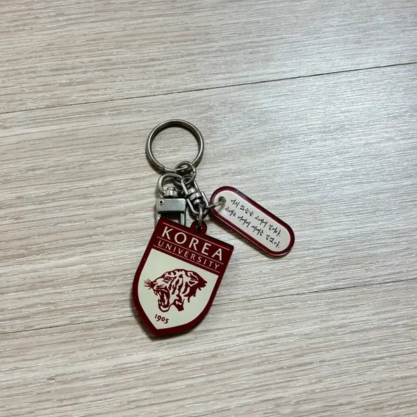 [BUNJANG] Korea University Keyring / 고려대학교 키링 팝니다