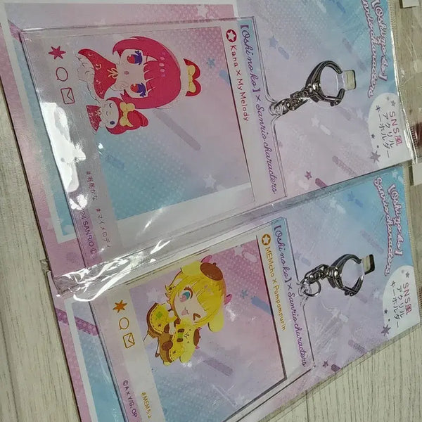 [BUNJANG] Oshi no Ko Sanrio Collaboration Acrylic Keyring / 최애의아이 산리오 콜라보 아크릴 키링