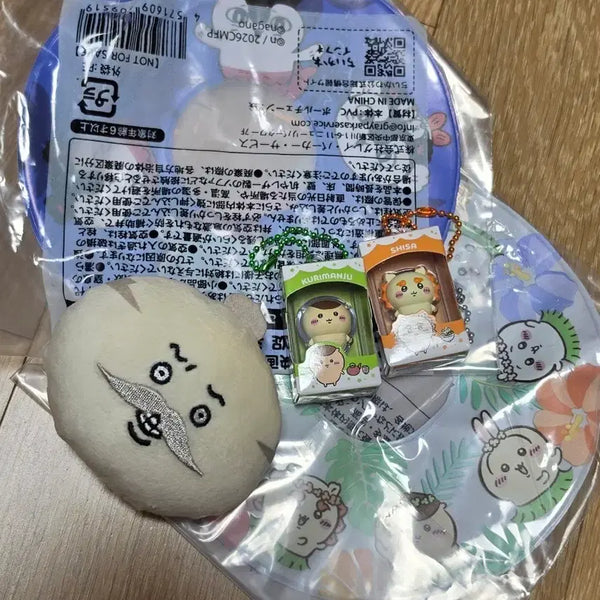 [BUNJANG] Chiikawa Novelty Chocolate Box Set / 치이카와 노벨티 치이카와 초코박스 시마지로 치이카와 인어의섬