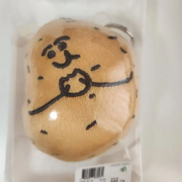 [BUNJANG] Potato Field Potato Keychain / 감자밭 감자 키링 판매합니다!