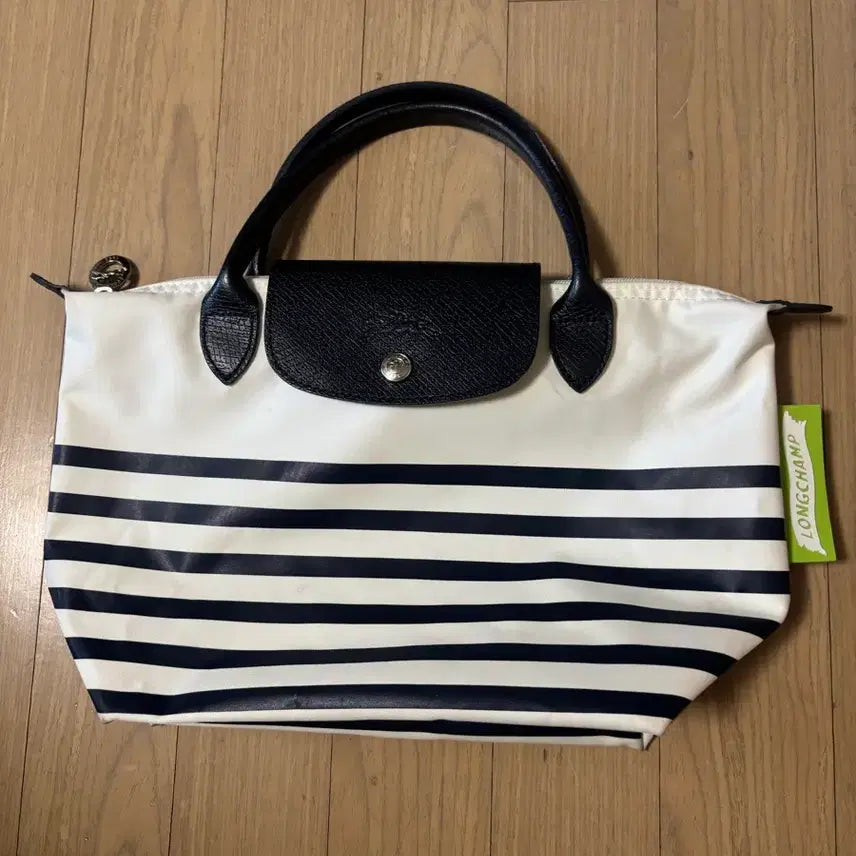 [BUNJANG] Longchamp Navy Stripe Tote Bag / LONGCHAMP 롱샴 네이비 스프라이프 토트백