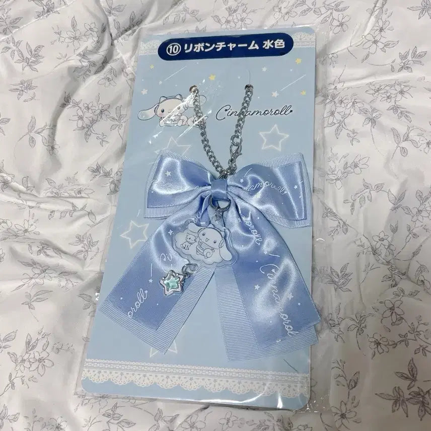 [BUNJANG] Sanrio Cinnamoroll Kuji Prize #10 Ribbon Charm / 산리오 시나모롤 쿠지 10번상 리본참