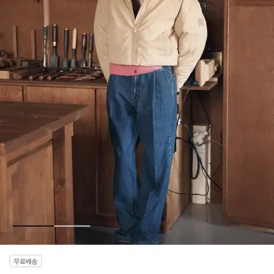[BUNJANG] Maison Kitsuné Wide Fit Denim Pants / 메종키츠네 데님 팬츠(28)