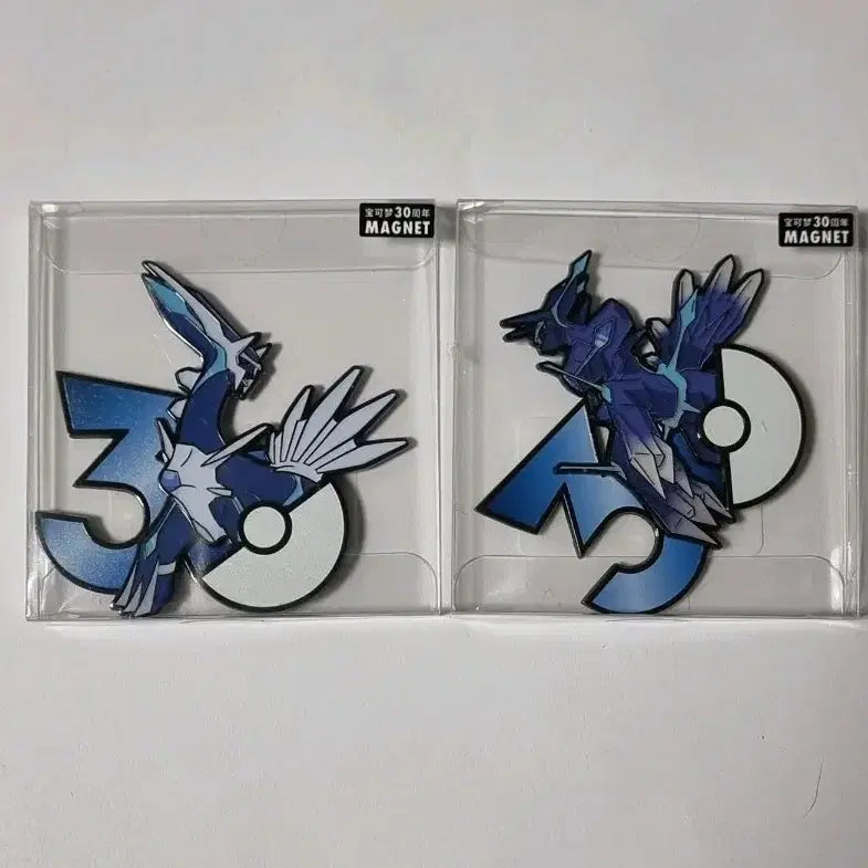 [BUNJANG] Pokemon 30th Anniversary Dialga & Origin Form Magnet Set / 포켓몬스터 30주년 기념 냉장고 자석 마그넷 뱃지- 디아루가 + 디아루가 오리진폼