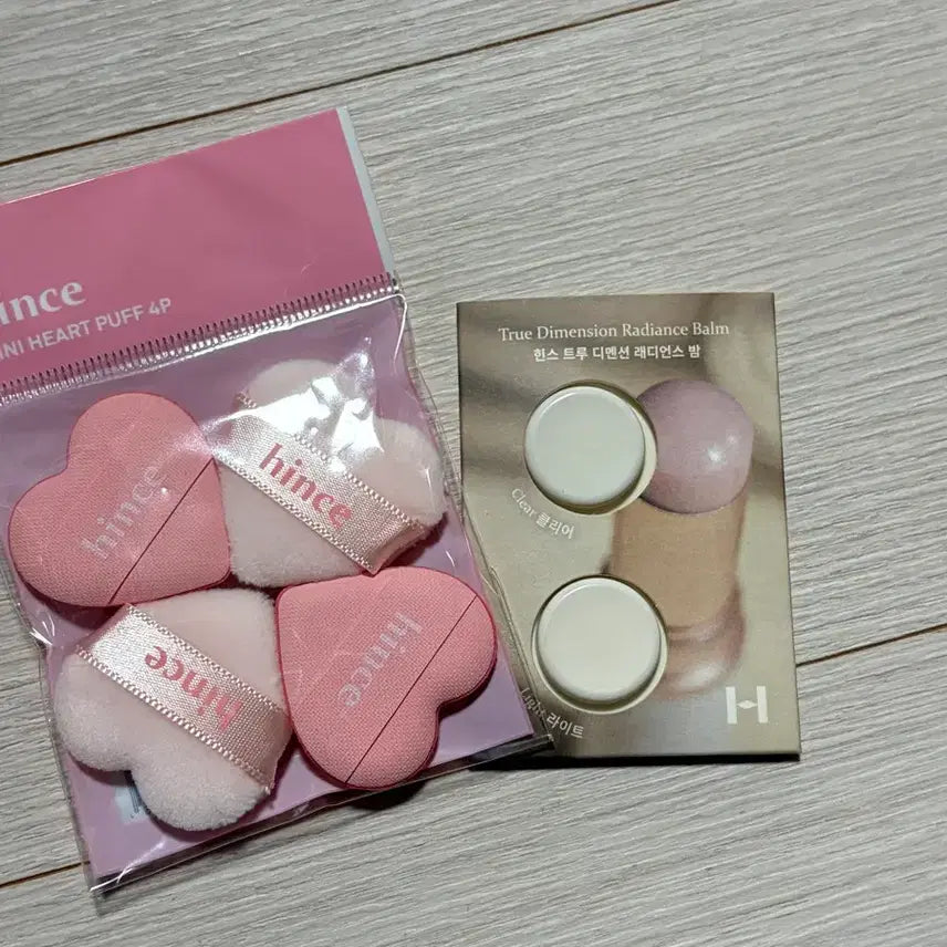 [BUNJANG] hince Heart Puff + Radiance Balm Bundle Set / 힌스 하트퍼프+래디언스밤 일괄