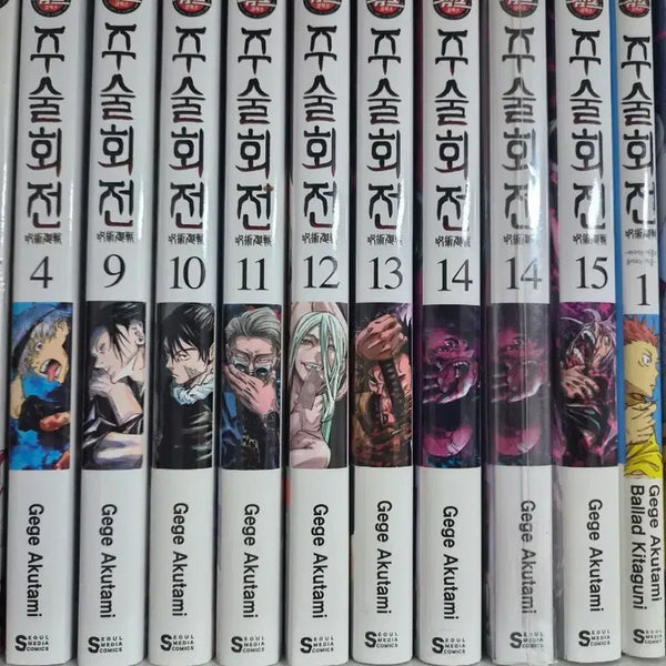 [BUNJANG] Jujutsu Kaisen Manga and Novel Volume 4-15 Bundle Set / 급처) 주술회전 4,9-15 만화책 소설 1권 일괄 판매