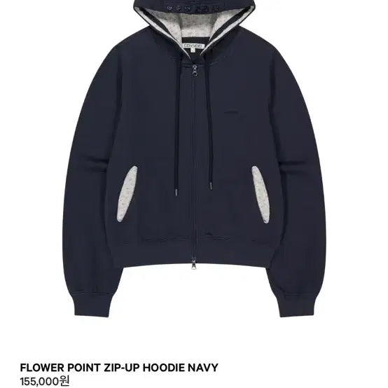 [BUNJANG] Koiseio Flower Point Hood Zip-up Jacket Size 2 / 코이세이오 플라워 포인트 후드집업 2사이즈