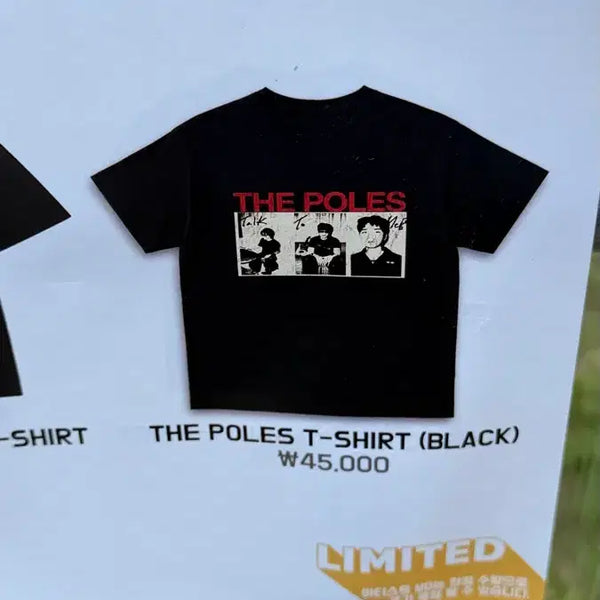 [BUNJANG] The Poles MD Oversized T-Shirt / 더 폴스 MD