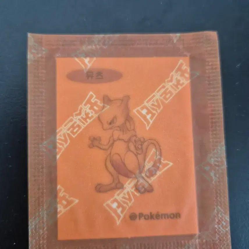 [BUNJANG] Pokemon Mewtwo 30th Anniversary Sticker / 포켓몬 뮤츠 띠부실 30주년 스티커 판매