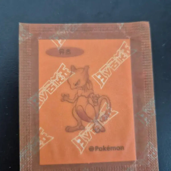 [BUNJANG] Pokemon Mewtwo 30th Anniversary Sticker / 포켓몬 뮤츠 띠부실 30주년 스티커 판매