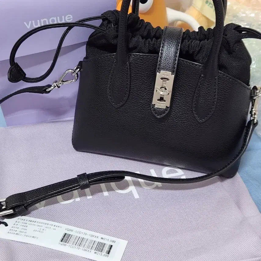 [BUNJANG] Bvlgari Serpenti Crossbody Small Bag / 분크 토크 헐밋 크로스 스몰