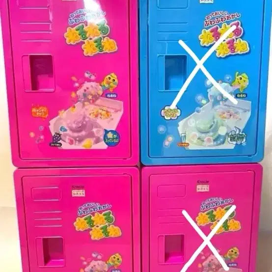 [BUNJANG] Nerunerune Storage Cabinet - Classic Design / 네루네루네 보관함 사물함 수납함 캐비넷 고전 네루네루네루네