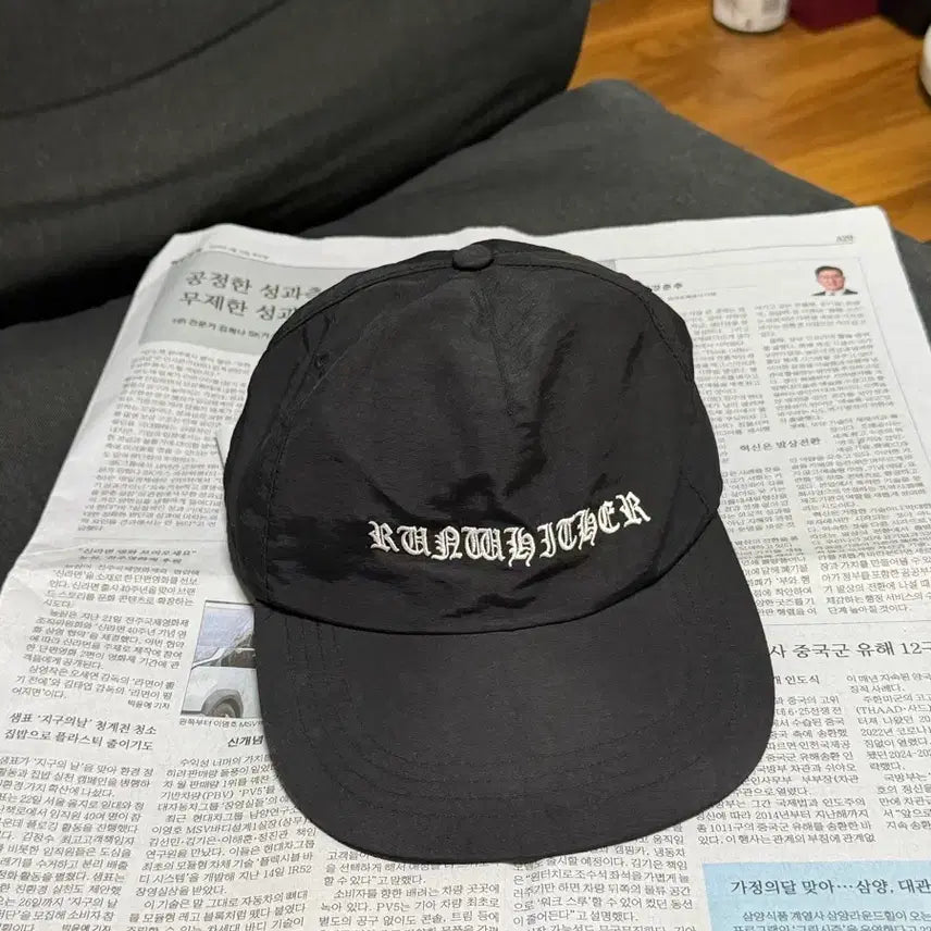 [BUNJANG] Runwhither Letter Logo Cap Black / 런위더 레터 로고 캡 블랙
