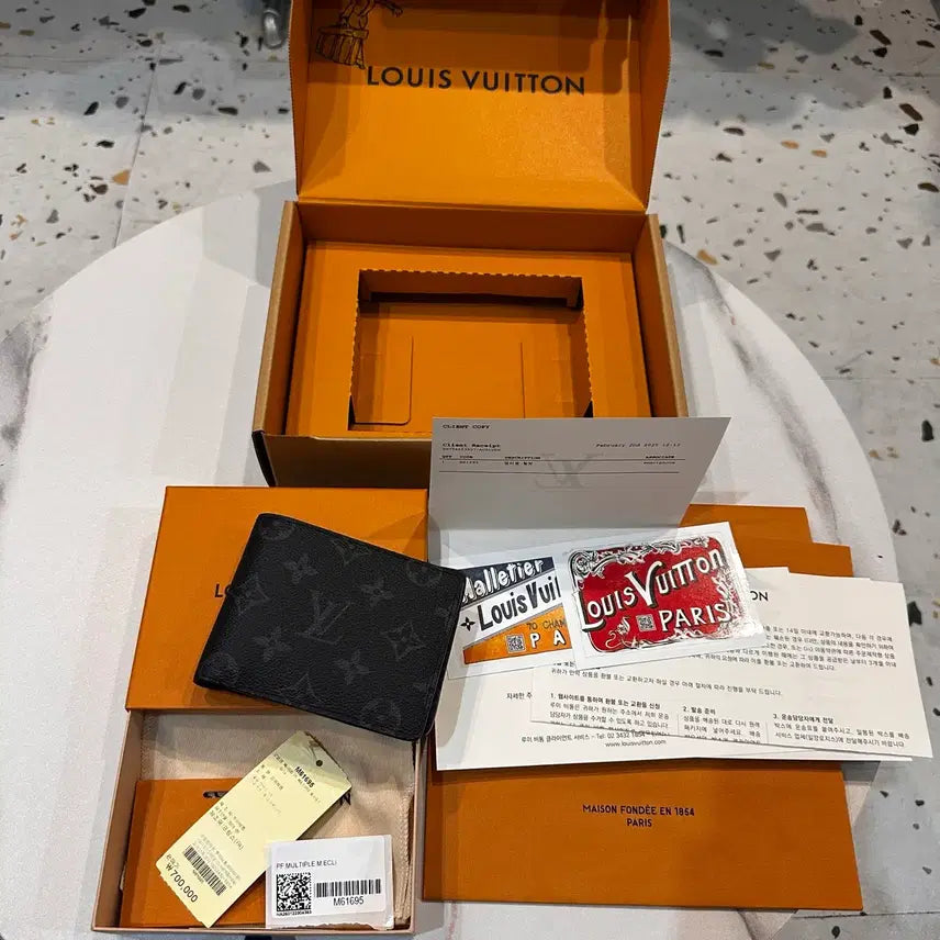 [BUNJANG] Louis Vuitton Eclipse Multiple Wallet / 신형 루이비통 이클립스 멀티플 월릿 반지갑
