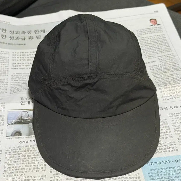 [BUNJANG] Yuseji Cap / 유세지 캡