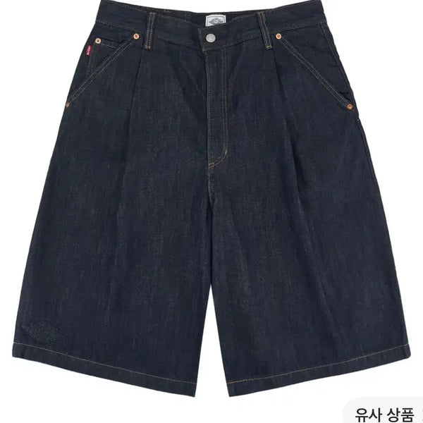 [BUNJANG] Levi's x Jordan Collaboration Baggy Shorts Indigo (Size 36) / 리바이스x조던 배기 쇼츠 인디고(36)