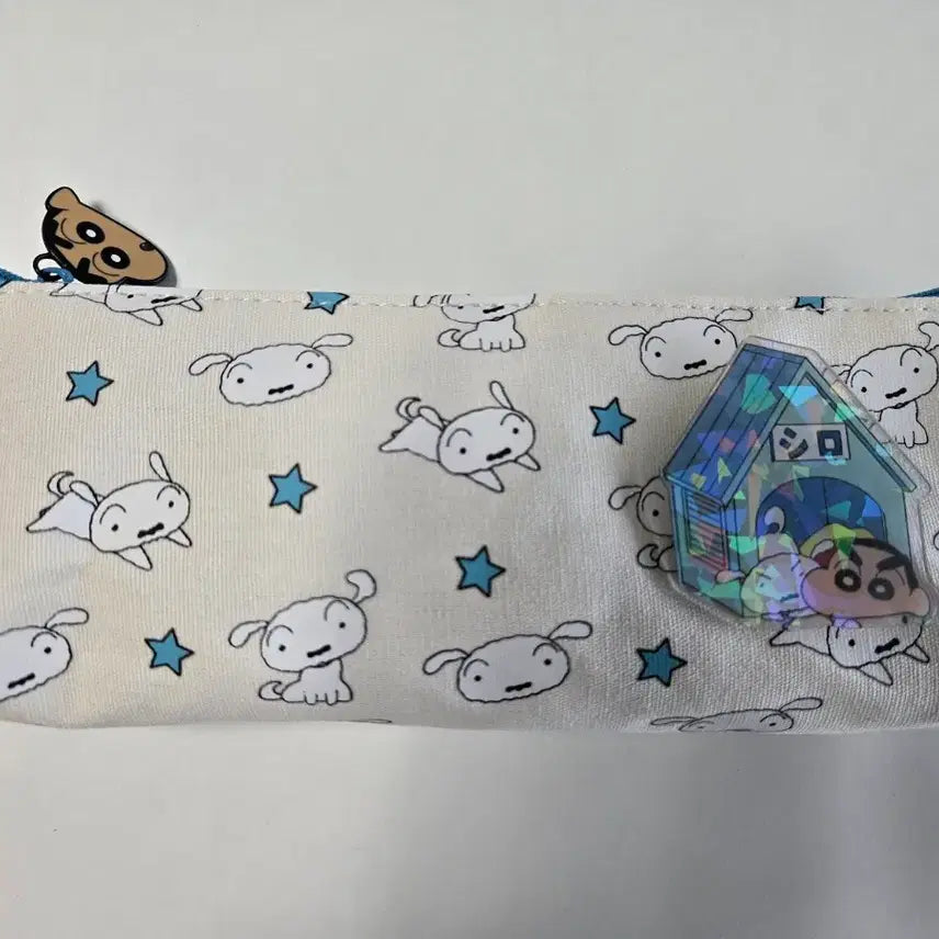 [BUNJANG] Shin-chan White Dog Pencil Case & Pouch with Acrylic Keyring / 흰둥이 필통 겸 파우치
