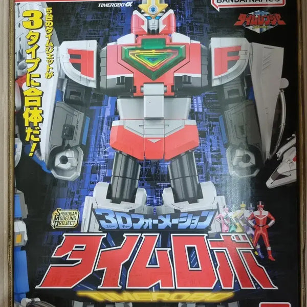 [BUNJANG] SMP Super Minipla Timeranger Timerobo Delta Shadow / smp 슈퍼미니프라 타임레인저 타임로보, 델타새도우 팝니다.