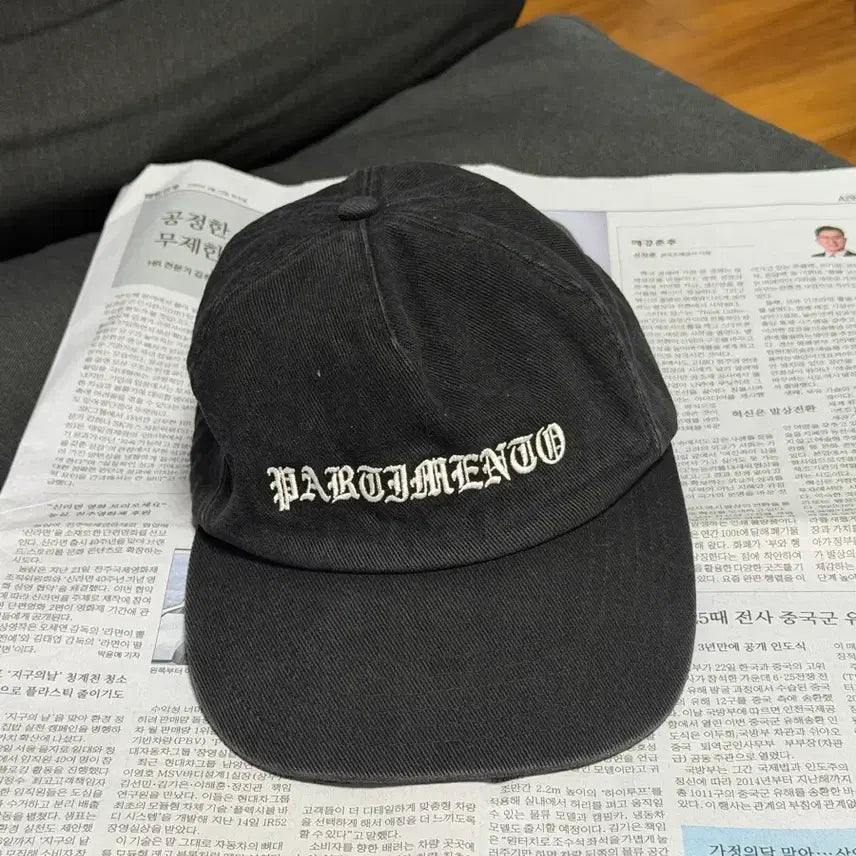 [BUNJANG] Partimento Hat / 파르티멘토 모자
