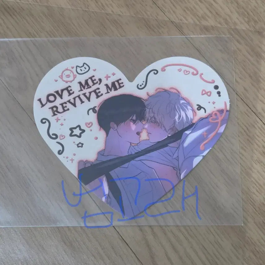 [BUNJANG] LE SSERAFIM Kazuha Dessert POB Lucky Draw Photocard / 낭묵 디저트특전 레봄 낭만묵시록