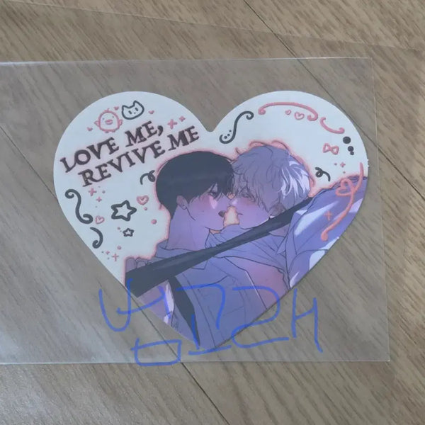 [BUNJANG] LE SSERAFIM Kazuha Dessert POB Lucky Draw Photocard / 낭묵 디저트특전 레봄 낭만묵시록
