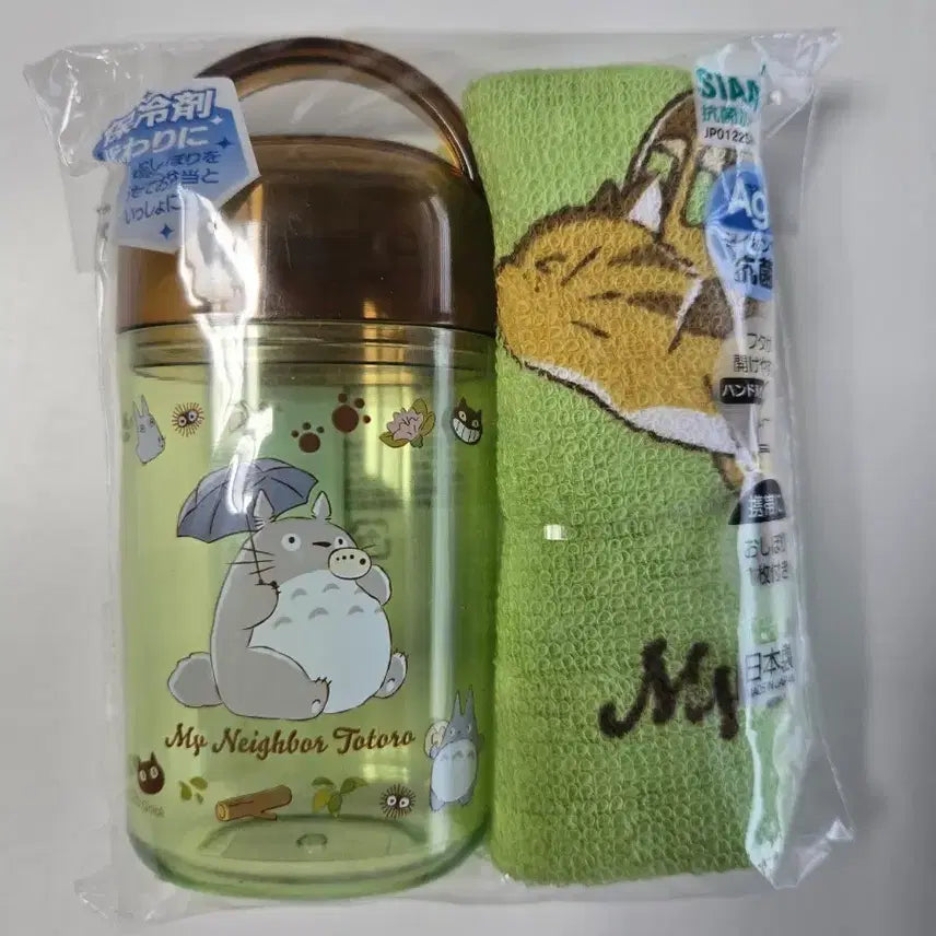 [BUNJANG] My Neighbor Totoro Handkerchief & Case Set / 토토로 손수건&케이스 세트
