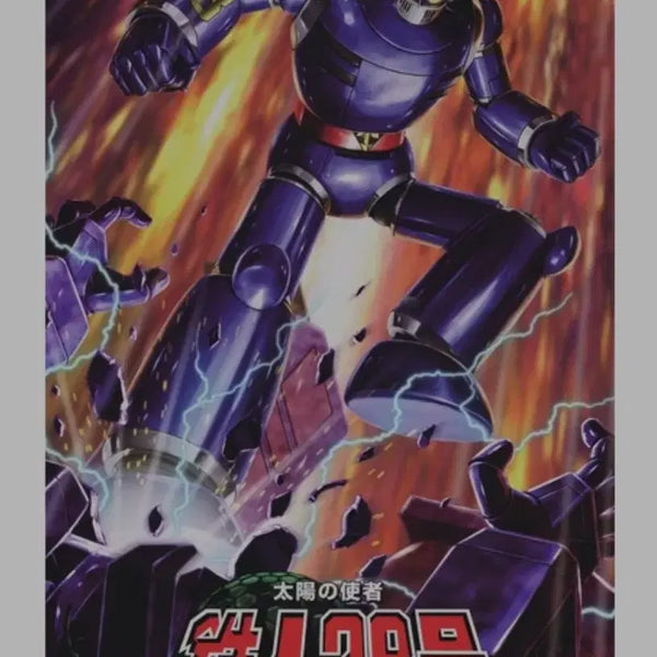 [BUNJANG] MODEROID Tetsujin 28-go / 모데로이드 철인28호 팝니다.