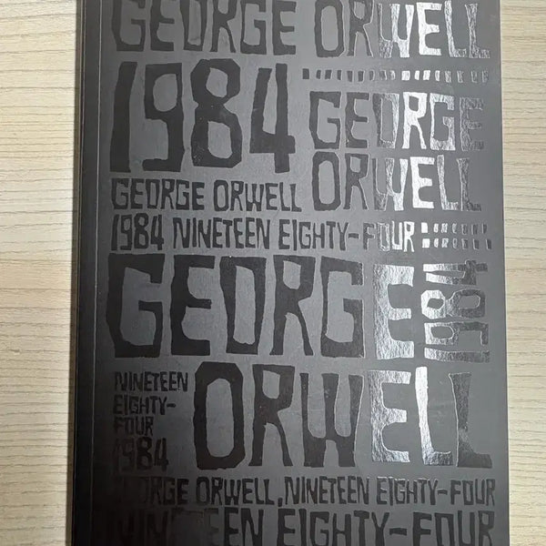 [BUNJANG] 1984 Novel by Orwell (Munhak Dongne Edition) / 1984 (문학동네)