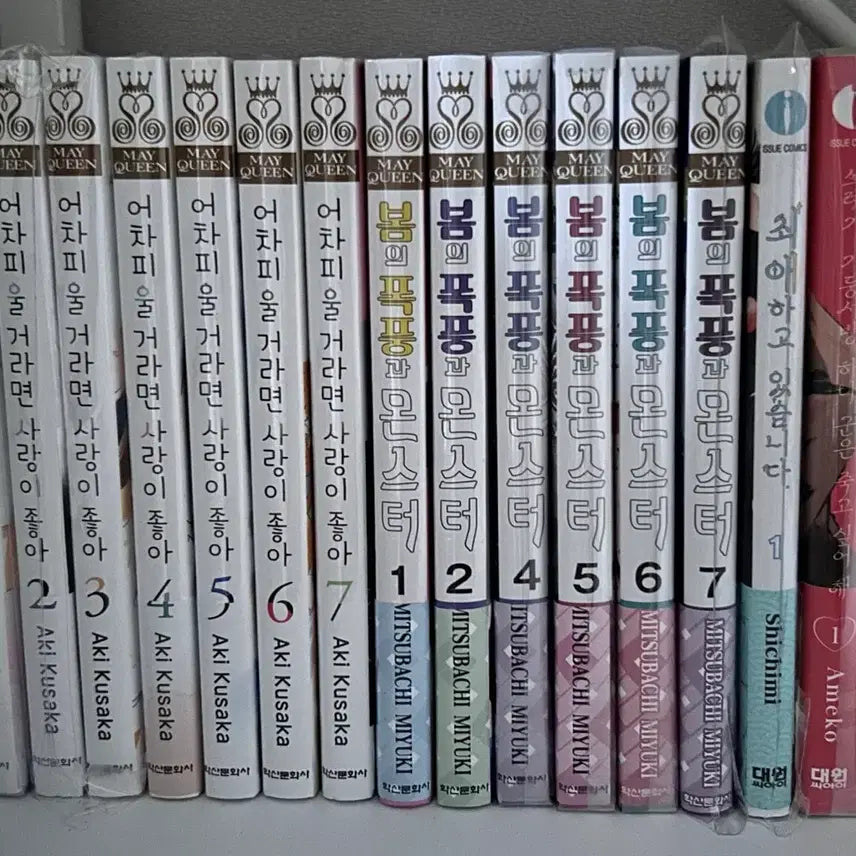 [BUNJANG] Various Korean Romance Manhwa Volumes / 순정만화 어차피 울 거라면 사랑이 좋아 봄의 폭풍과 몬스터 최애하고 있습니다 기둥서방 하나군은 죽고 싶어해