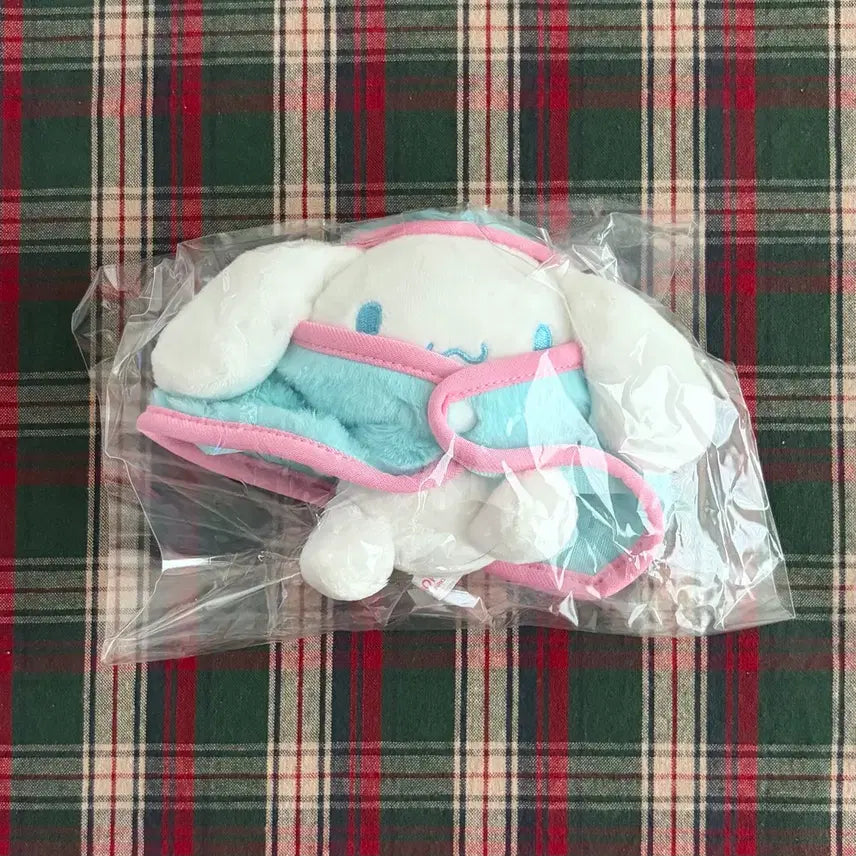 [BUNJANG] Sanrio Cinnamoroll Plush Keychain / 산리오 시나모롤 인형