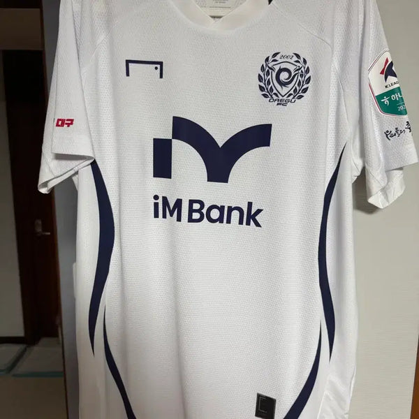 [BUNJANG] Daegu FC 2025 Away Player Version Uniform - Park Dae-hoon / 대구fc 2025 원정 유니폼 박대훈