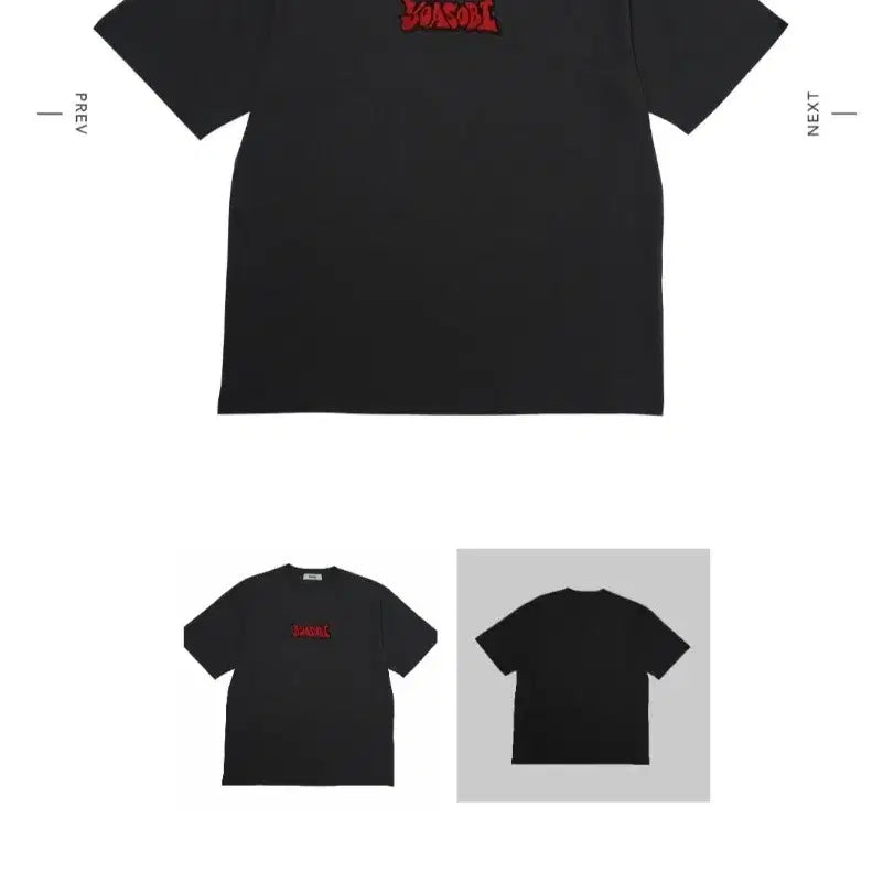 [BUNJANG] YOASOBI Logo T-Shirt / 요아소비 반팔 티셔츠