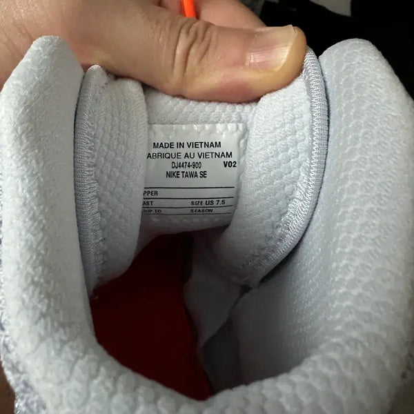 [BUNJANG] Nike TAWA SE DJ4474-900 US 7.5 / 나이키 타와 SE DJ4474-900 US 7.5 255mm