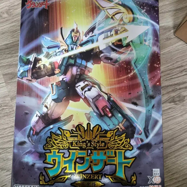 [BUNJANG] MODEROID King's Style Windsor Gold Edition / 모데로이드 킹스스타일 윈저트 골드에디션 팝니다.