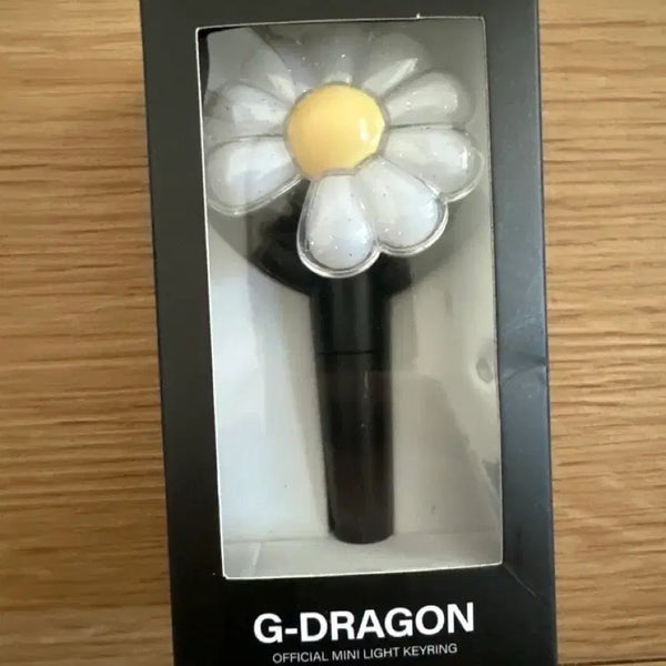 [BUNJANG] G-Dragon Light Keyring Daisy / 지드래곤 라이트 키링 데이지