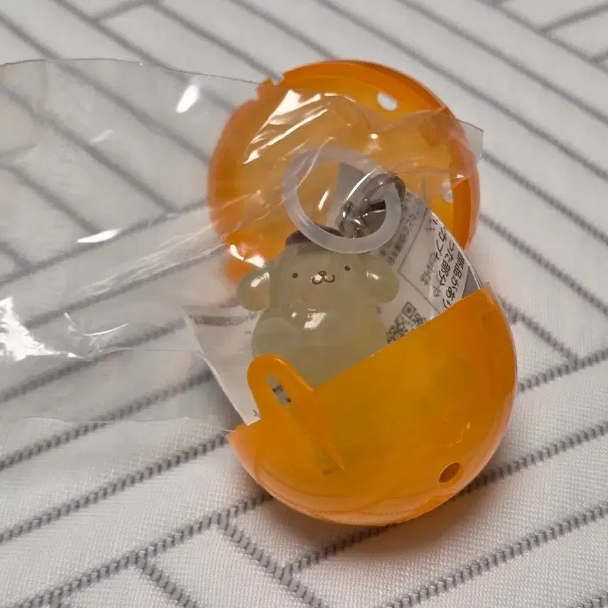 [BUNJANG] Pompompurin Majirushi Keyring / 폼폼푸린 메지루시
