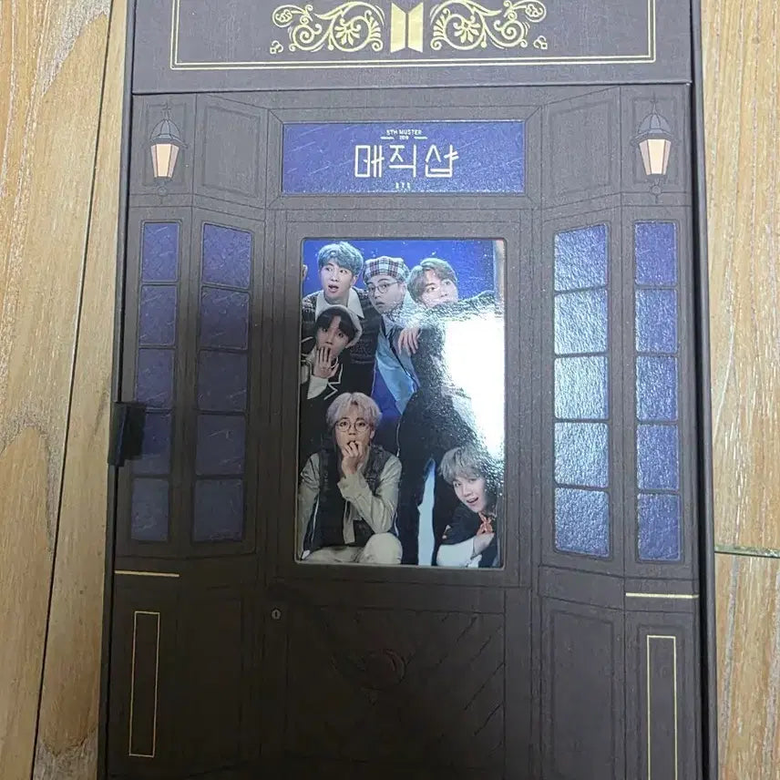 [BUNJANG] BTS 5th Muster Magic Shop DVD Suga Photocard / 방탄소년단 5기 머스터 매직샵 DVD