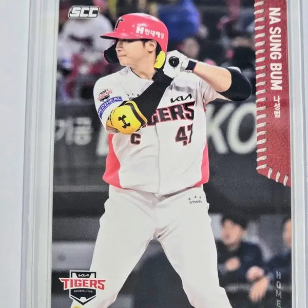 [BUNJANG] Kia Tigers Na Sung-bum 2026 Baseball Card / 2026 기아타이거즈 나성범 카드
