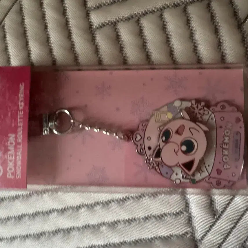 [BUNJANG] Pokemon Purity Snow Globe Roulette Keychain / 포켓몬스터 스노우볼 룰렛 키링 푸린