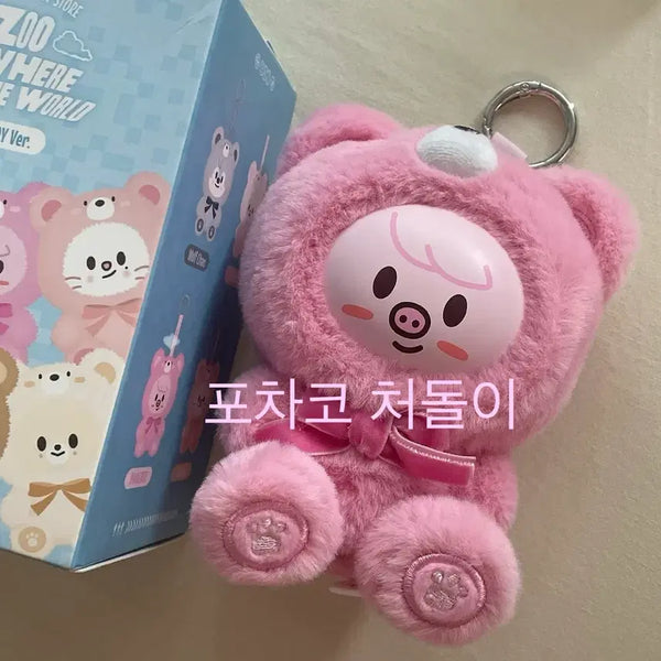 [BUNJANG] Stray Kids Dwaekki Plush / 스키즈슼부부 돼끼