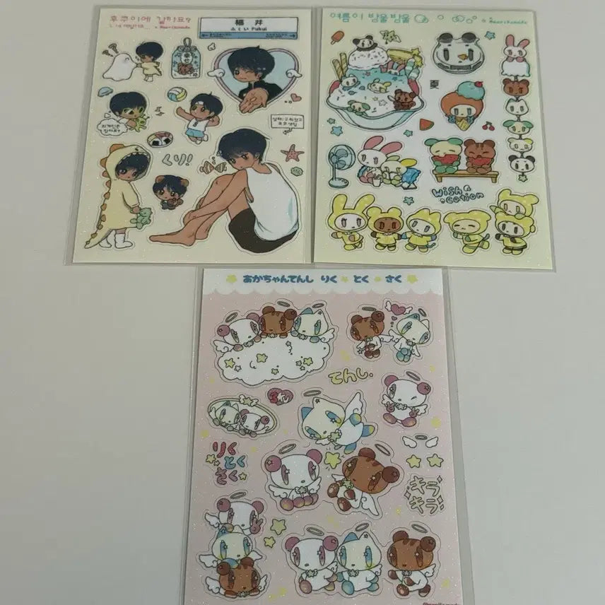 [BUNJANG] NCT WISH Riiku Sticker Bundle Set / 엔시티위시 엔위시 쿠님 스티커 리쿠