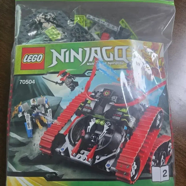 [BUNJANG] LEGO Ninjago Lot (Sets 70502 & 70504) / 레고 닌자고 2개 일괄