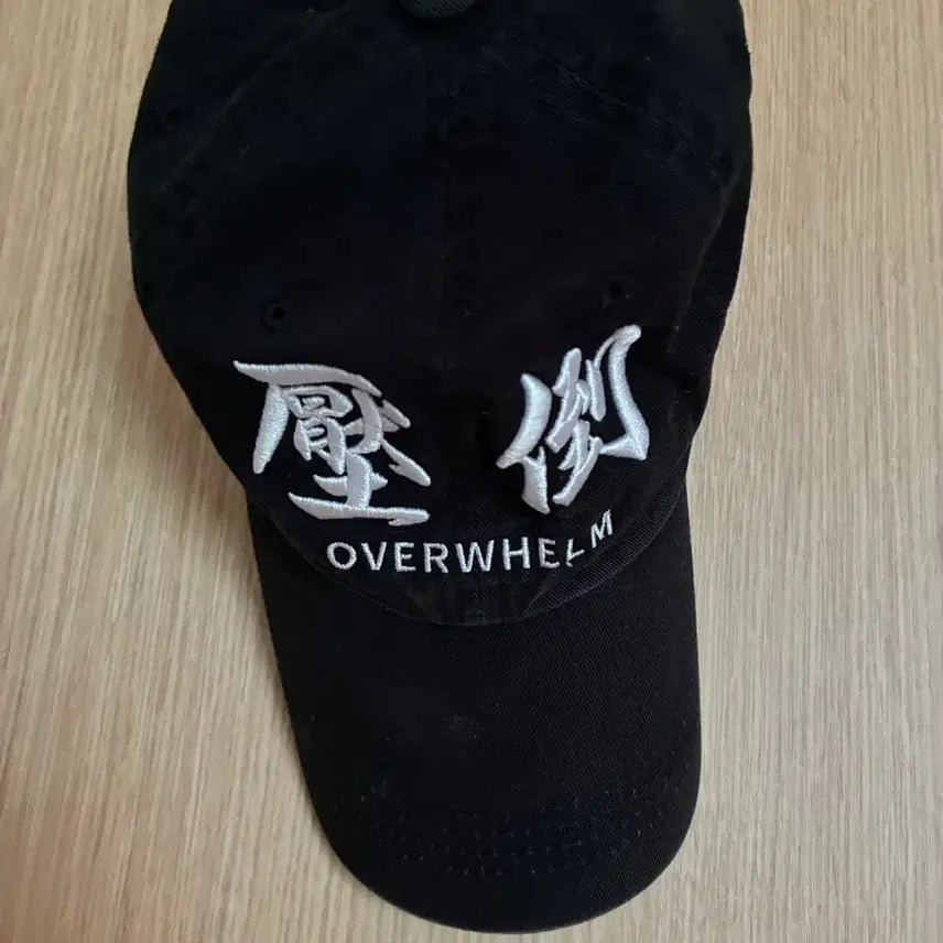 [BUNJANG] Absorbed Cap & Sweatshirt Set / 압도 모자 & 맨투맨 set