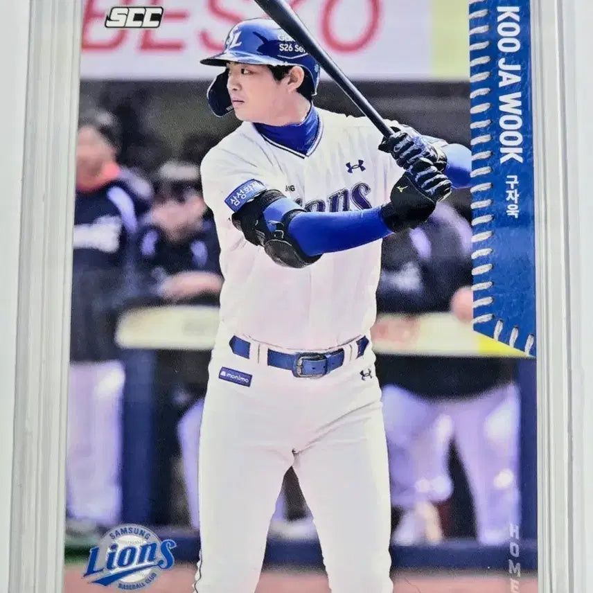 [BUNJANG] Samsung Lions Gu Ja-wook 2026 Baseball Card / 2026 삼성 라이온즈 구자욱 카드