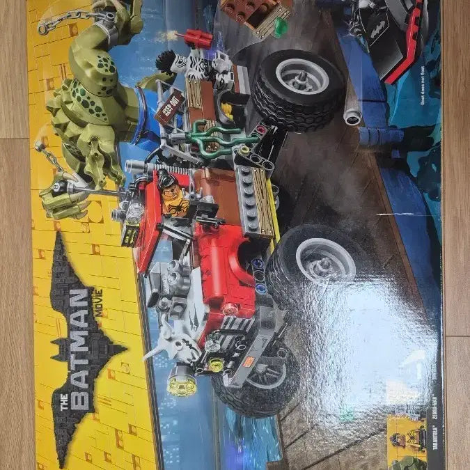 [BUNJANG] LEGO Batman Movie 70907 Killer Croc's Sewer Smash / 레고 배트맨 무비 70907 킬러크록의 테일게이터 미개봉 새상품 MISB