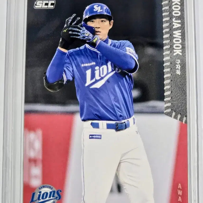 [BUNJANG] 2026 Samsung Lions Gu Ja-wook Baseball Card / 2026 삼성 라이온즈 구자욱 카드